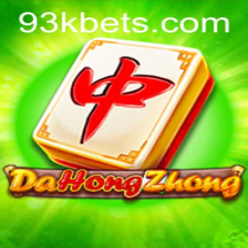 Discovering DaHongZhong: A Strategic Game of Chance and Skill